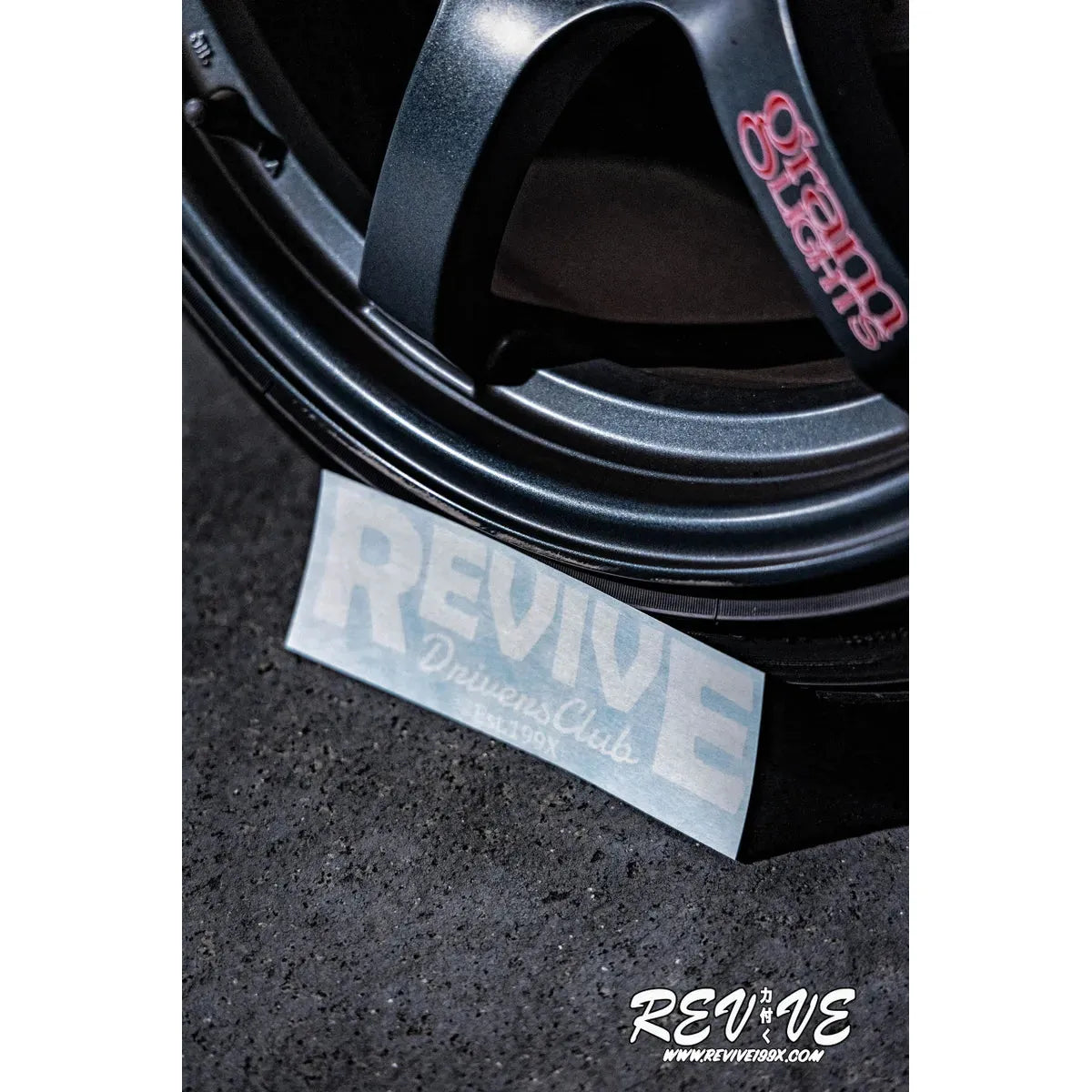 Drivers Club V1 Die Cut