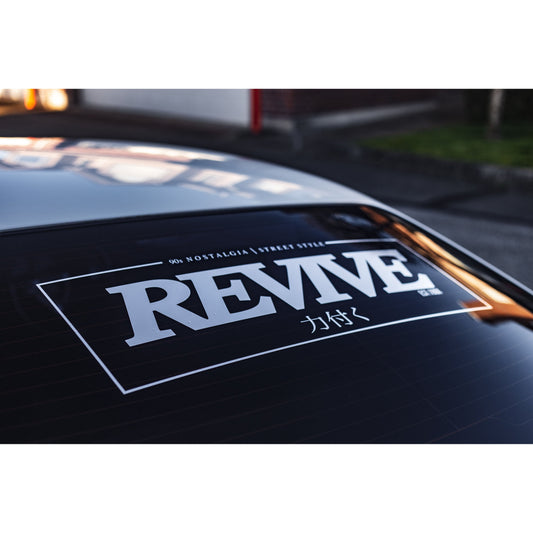 REVIVE rear window banner V1