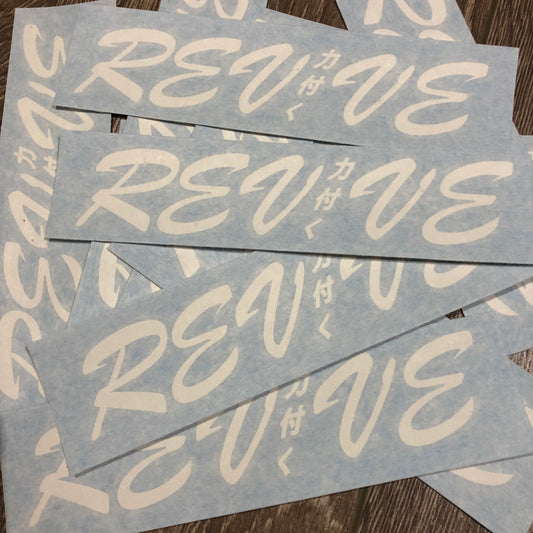 REVIVE script sticker